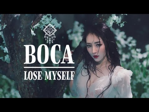 Dreamcatcher - INTRO | BOCA | Concept Trailer