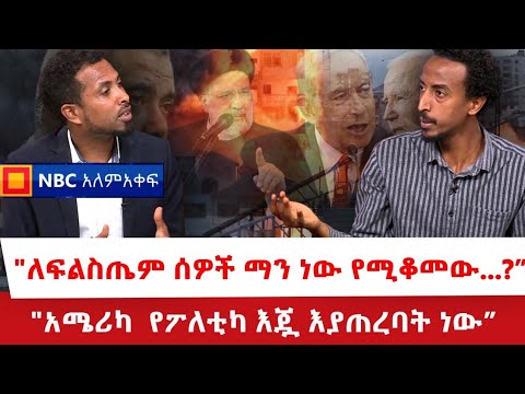 ቪዲዮ: የሩሲያ ፌዴሬሽን ዓለም አቀፍ መጠባበቂያዎች እና መጠናቸው