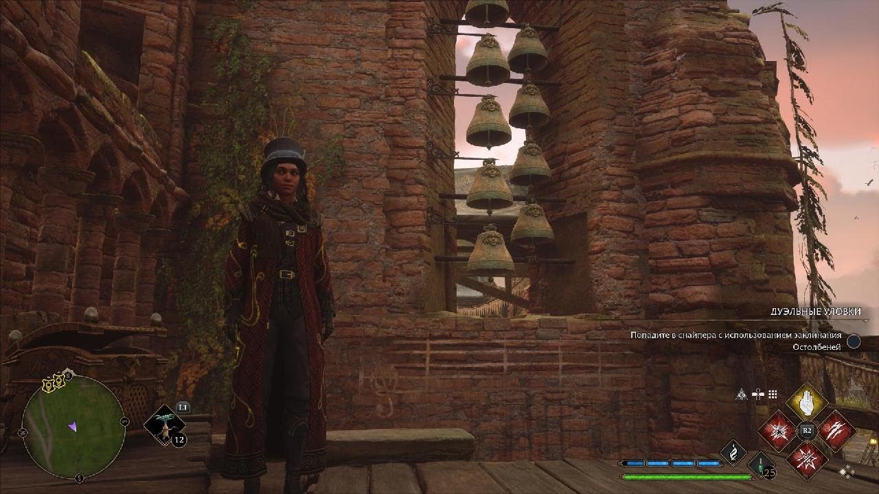 словно по звонку hogwarts legacy. хогвартс легаси колокола. головоломка в пещере хогвартс легаси башня с туннелем. найти колокол хогвартс. хогвартс колокола.