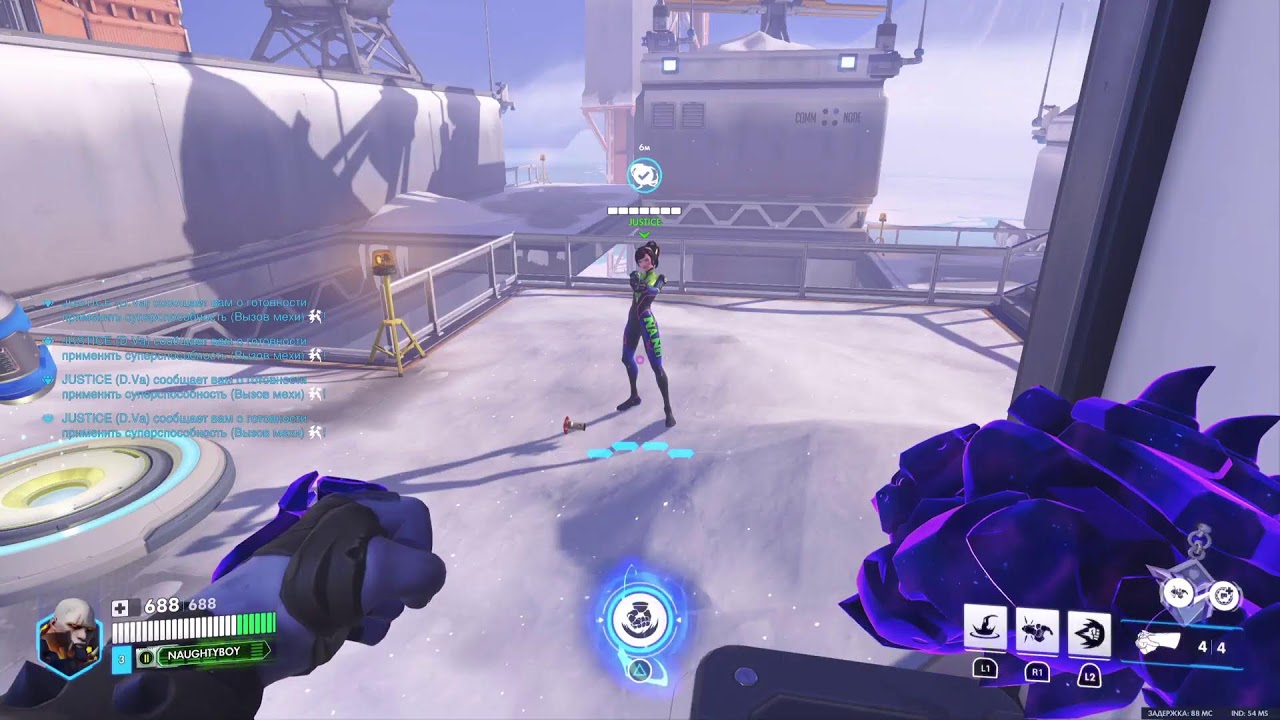 Overwatch2 | PS5 | Ранкед | Сакаем в мастере