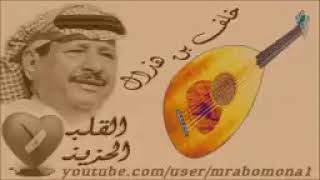 خلف بن هذال ياقمر نور عليناء