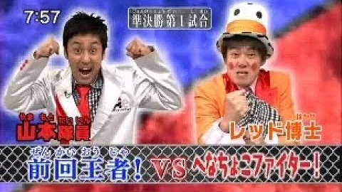 تحميل がむしゃら ポケモン