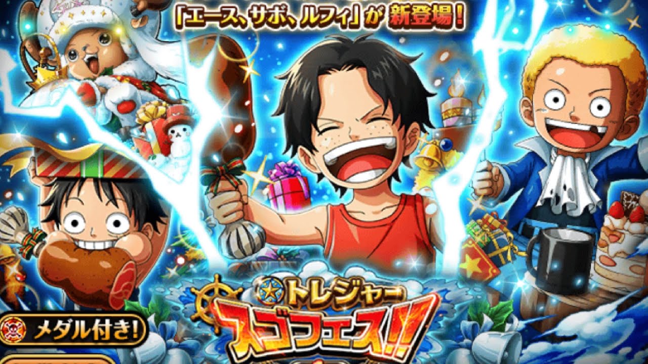 Zephyr Replaced By Tm Luffy Vs Big Mom Forest Optc By Subconsi Zephyr Replaced By Tm Luffy Vs Big Mom Forest Optc By Subconsi