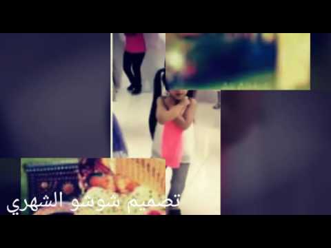 رامتي يالبايع الشاري لاحل السرقه