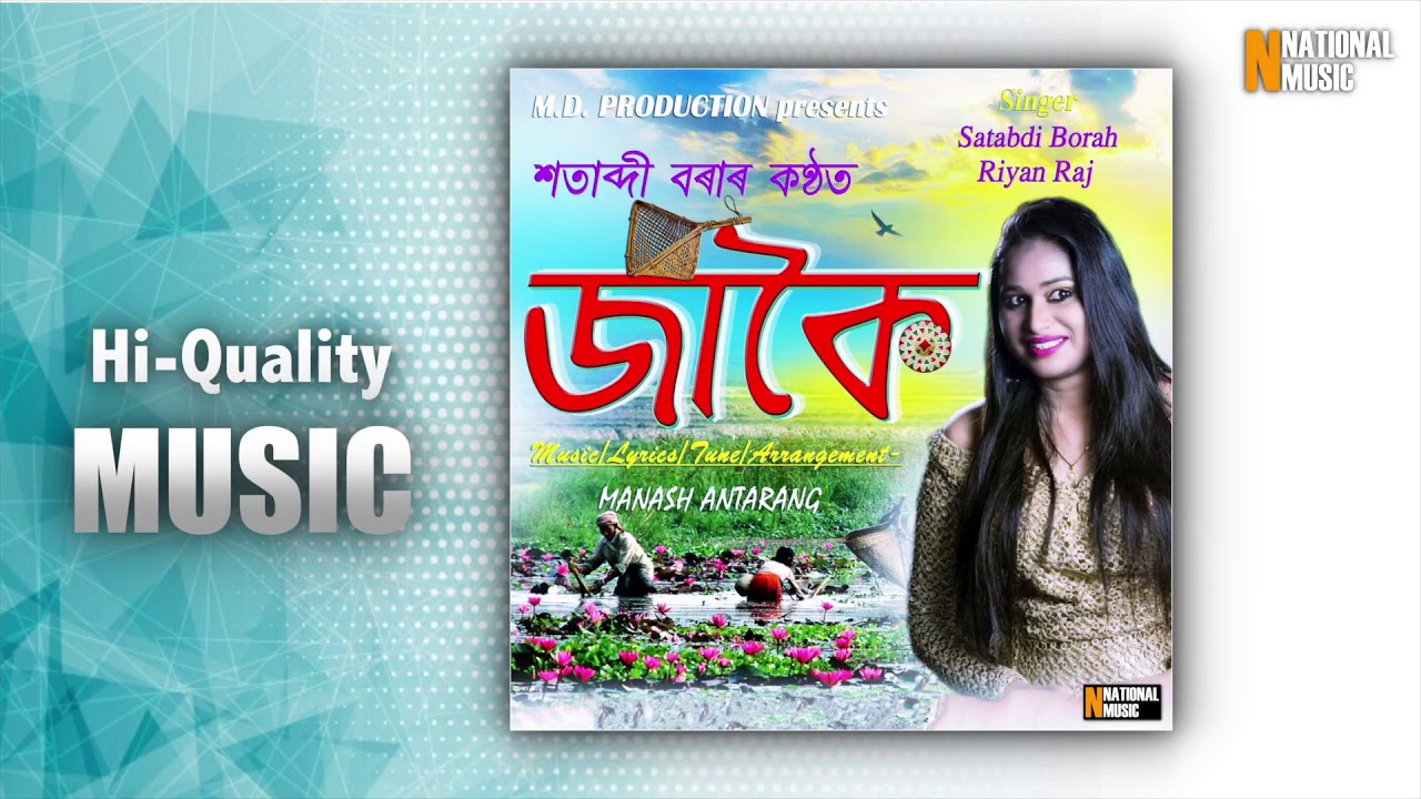 Jakoi | Satabdi Borah | Riyan Raj | New Modern Song