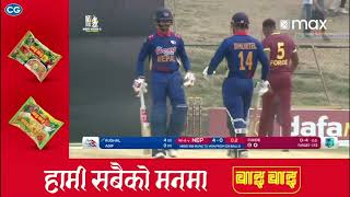 Nepal vs west Indies A full Match highlight video || 5 Match // @karanshrestha3996 #nepvswi