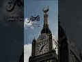صلي عليك الله ياخير البشر