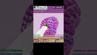 +1 Speed Keyboard Escape Candy and Chocolate | NEW Stage World 2 #roblox screenshot 2