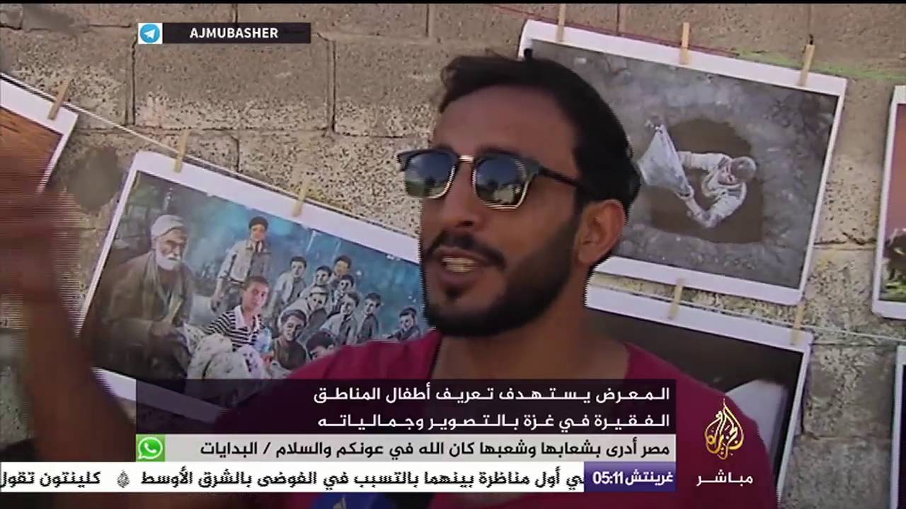 معرض “الفن ليس تجارة” في بيت حانون شمالي قطاع غزة