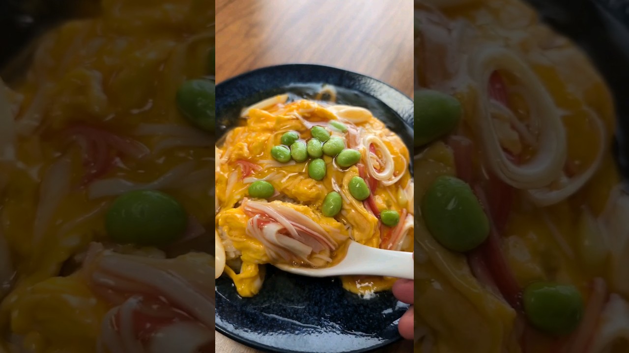 天津飯#food#Japanesefood#recipe#cooking#料理 #レシピ#天津飯#中華料理 