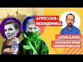 Россия празднует закат ЕС, а Шойгу на Донбассе следит за агрессивными  действиями ВСУ