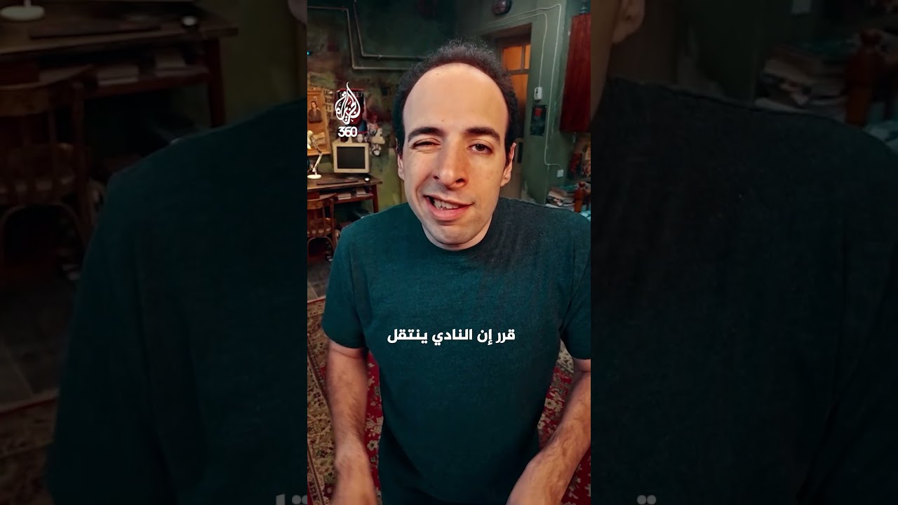 المنقذ الشرير الذي اشترى أرسنال وتلقى تهديدات بالقتل | الدحيح