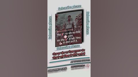 Daku|| #alluarjun #attitude #attitudestatus #alluarjunstatus #viral #trending #@AlluArjun  #shorts