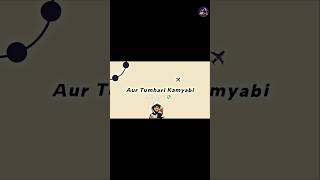 Aaj Ignore… Kal Success Story 😳🔥 | Motivation | Life Reality #shorts