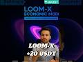 Loom-X • Уже 262 USDT и новый вывод 20 USDT 🚀💸