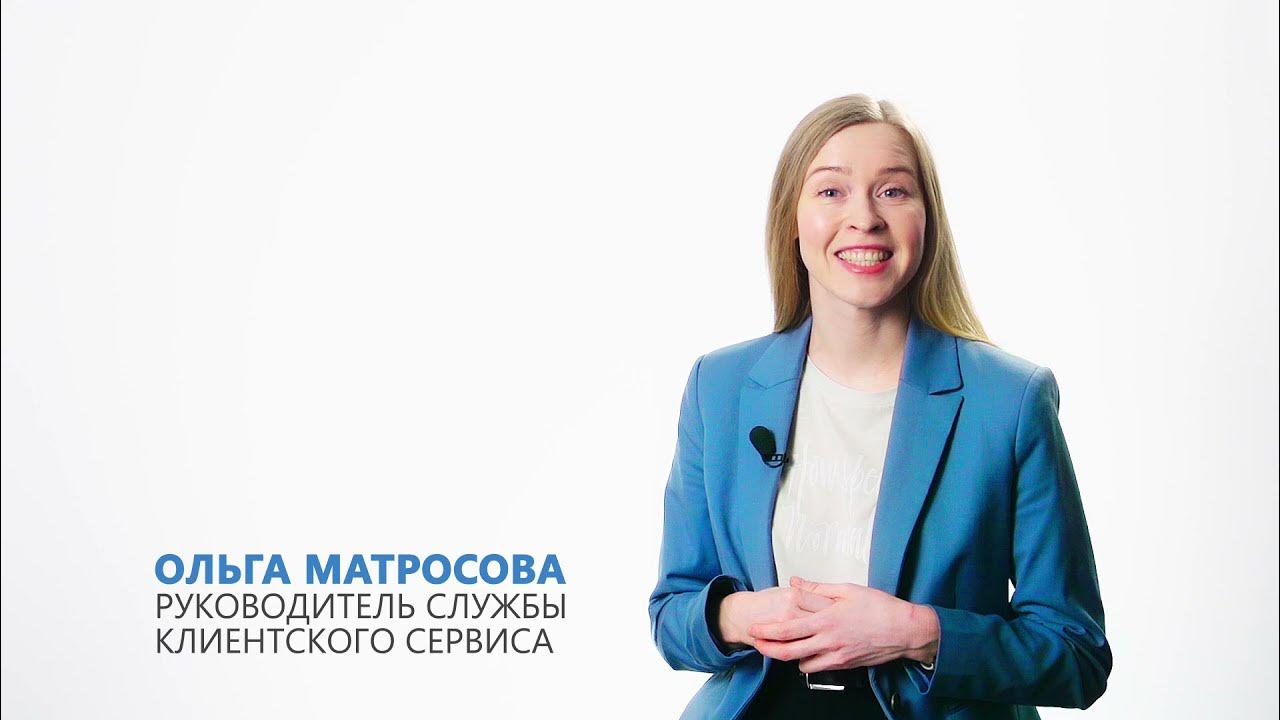 глебова наталья владимировна владимир. зам начальник клиентской службы пфр. директор пика. саенко диана автомир. увинский пенсионный фонд.