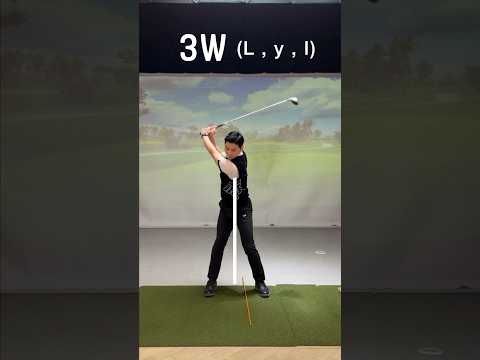 [골프스윙] 3가지 <strong>point</strong>  L , y , I 기억하고 스윙 ㅣ Golf <strong>swing</strong>