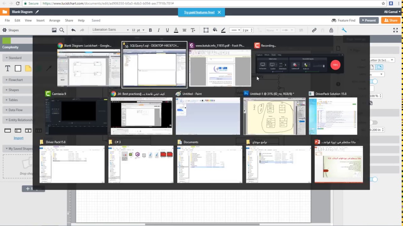 02 إنشاء قاعدة البيانات والجداول في sql
