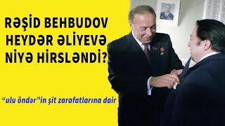 HEYDƏR ƏLİYEVİN KÖNTÖY ZARAFATLARI