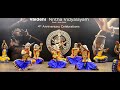 Maha Ganapathim opening dance| Bharatanatyam Dance| Mp3 Song