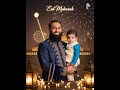 #eidmubarak #ai #ihavethisthingwithplants
