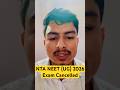 NTA NEET (UG) Exam Cancelled NTA Neet 2026 Cancelled #neetexam Neet Exam Cancel News