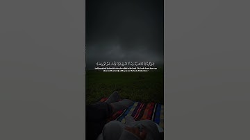 استمع للقران وانشر القران #القرآن_الكريم #تلاوة_خاشعة