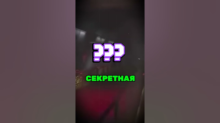 СЕКРЕТНАЯ КОНЦОВКА POPPY PLAYTIME 4 #chapter4 #poppyplaytime #poppyplaytime4