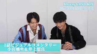 「永遠の昨日」Blu-ray\u0026DVD 特典映像を含むPV公開！