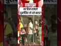 #shorts: हर दिन हजारों अवैध घुसपैठिए बंगाल से बाहर! बायोमेट्रिक स्कैन और फिंगरप्रिंट से बड़ा एक्शन