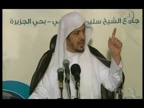 شرح القواعد الفقهية لابن السعدي كاملا