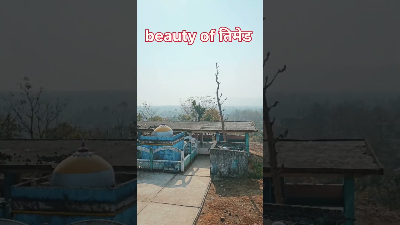 Beauty of bhopalpatnam 