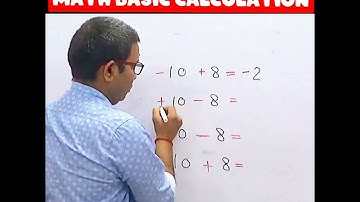 Short Tricks In one Video | Maths Tricks | Math Tricks For Fast Calculation | Mathematics Tricks