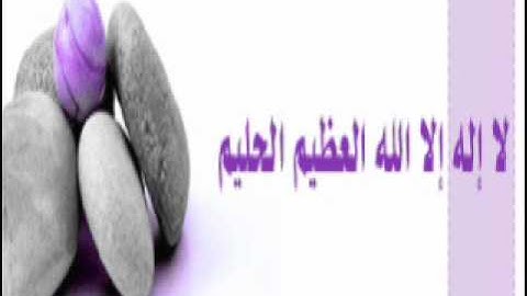 تلاوة نادرة لسورة الفرقان كاملة من المسجد النبوي 1409هـ