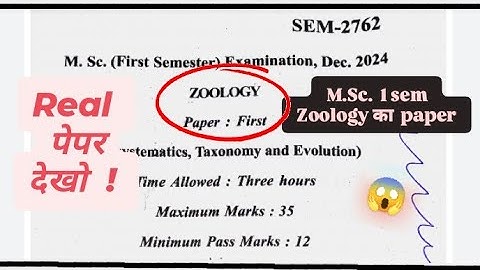 msc first semester zoology first paper ll biosystematics , toxonomy and evolution