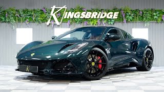 Gorgeous British Racing Green Lotus Emira