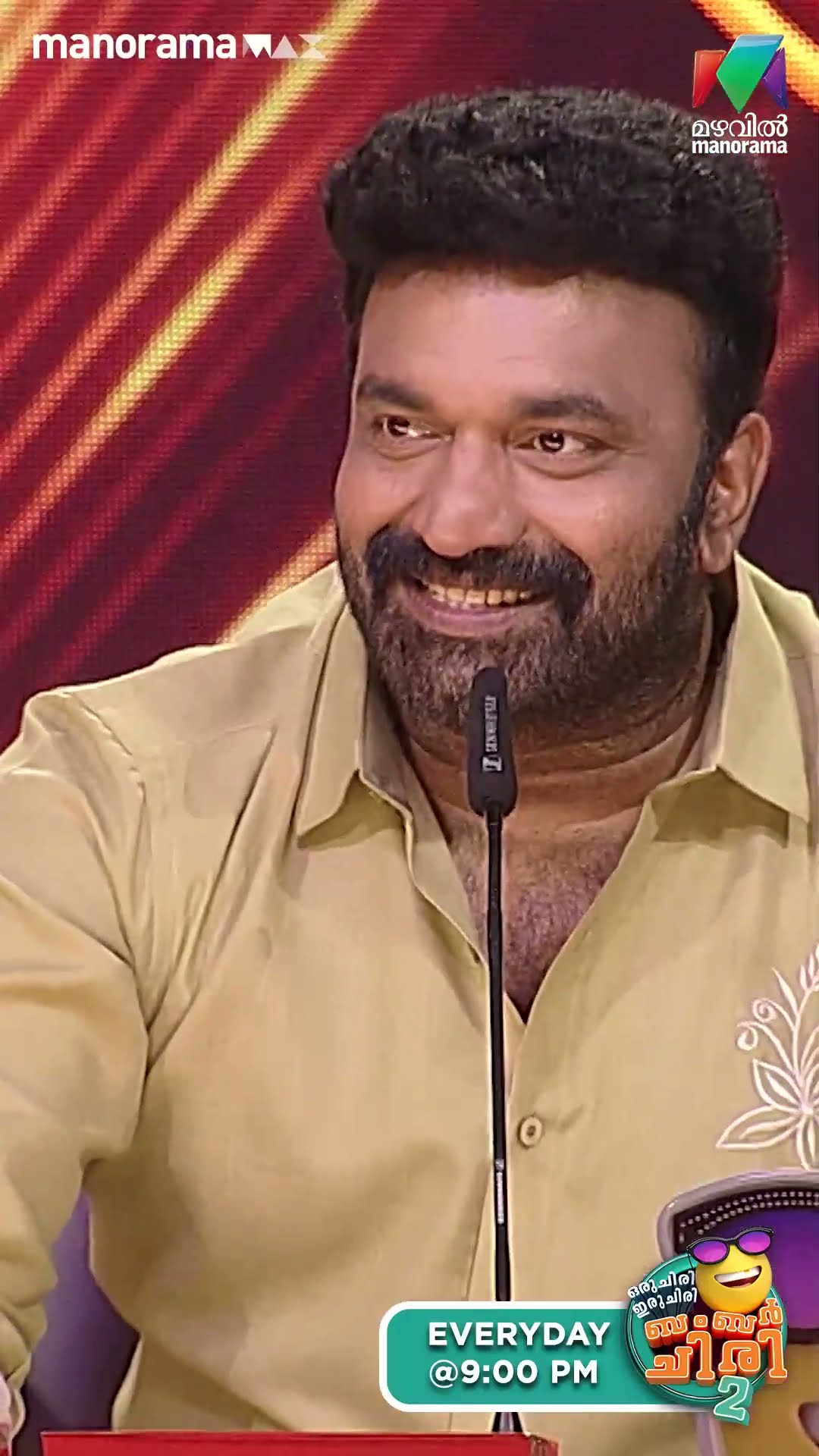 ബിജുവിന്റെ കിടിലം പ്രകടനം... ? #ocicbc2 | EPI 525