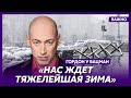 Гордон: Русские накапливают ракеты – запасайтесь всем!