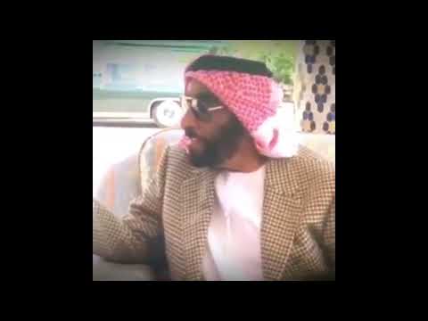 عن الكثير الصدق بيسد