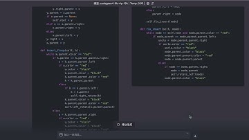 CodeGeeX 4.0: Blazing Fast Performance Compared to 3.0—A Game Changer!