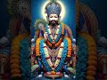जय श्री राम #video🙏🫣🇮🇳💓😱😚🔱💯🪷💫💫🌹