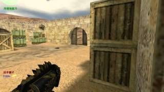 CSO-NST Beta 3 Delta V1.28 Gameplay by UnixMaX