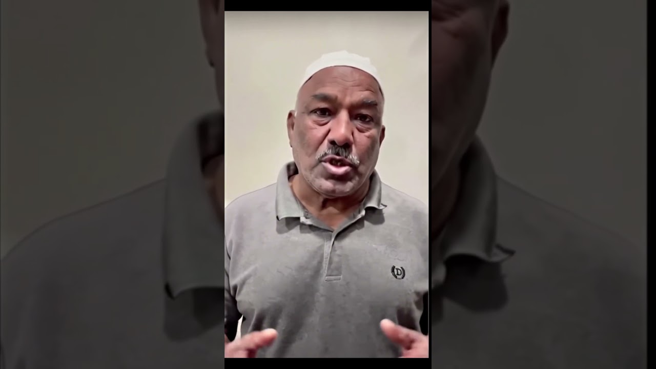 Viral Chacha Lahore Software Update New Video  Chacha Viral Video 