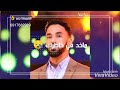 احمد الصادق ليه ماخد في خاطرك