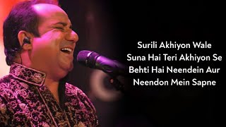 Lyrics: Surili Akhiyon Wale | Rahat Fateh Ali Khan, Suzanne D&#39;mellow | Sajid-Wajid, Gulzar | Veer