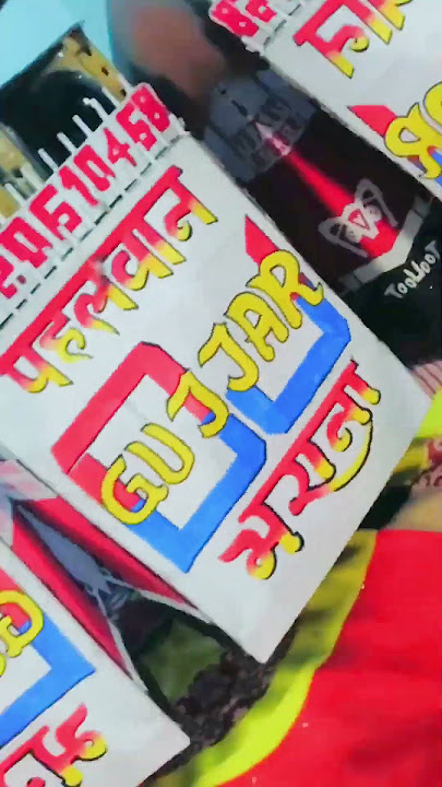 DJ PEHALWAN X DJ RAVAN bisrakh #djremix #automobile #