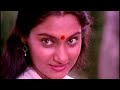 Anuragini itha en karalil  oru kudakkeezhil  evergreen malayalam film songs  movie song