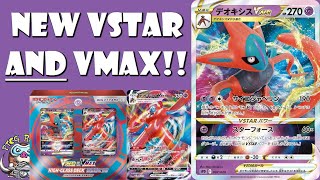 Deoxys VMAX Takes Being A Tank Very Seriously - Pokemon TCG Online Deck  Profile 