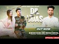 Dil udaas  dogri song official  bishan dass rekha jaryal  new dogri himachali song 2023