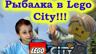 Артем играет в Lego City Udercover прохождение #2